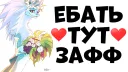 RARE Community banner