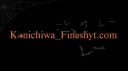 konichiwa fineshyt banner