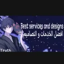 Rez Design banner