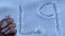 𝘓9 Banner