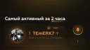 Banana Experts | ใใ end? server banner
