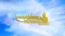 Buddhism Hotline - Official Discord banner