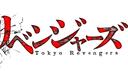 TOSVA Banner