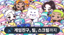 T3XTURE 텍스쳐 banner