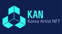 Korea Artist NFT banner