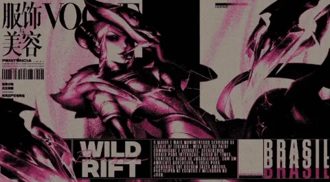 Wild Rift Brasil banner