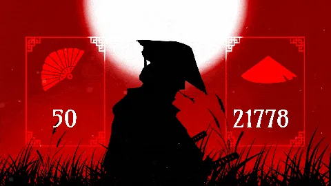 S A M U R A I | GIF banner