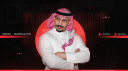 أحمد - Nemesis Discord server banner