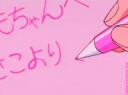quinnland. Banner