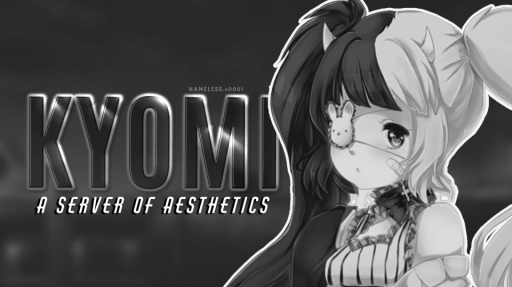 reize ♡ ~ Discord server banner