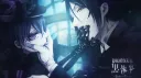 ☆？ludic - rvmp !! banner