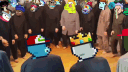 banner