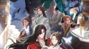 r/TGCF banner