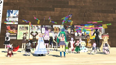 エンジニア集会 banner