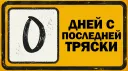 Target Inc banner