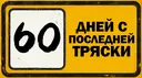 Target Inc banner
