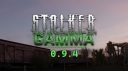STALKER G.A.M.M.A. banner