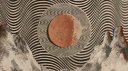 Psychedelic Porn Crumpets banner