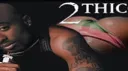 Squish Squad banner