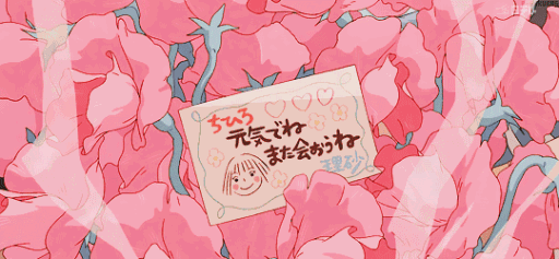 Study and Chill Cafe ♡ Discord server banner