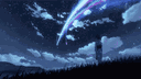 Altair banner