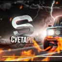 SUETA RP | Official Discord Server banner