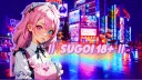 ♡Sugoi♡ 18+ banner