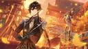 Genshin Impact Boost Banner