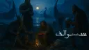 سوالف عامـة™ | اسكندنافيا banner