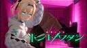 The Kazama Shogunate Banner