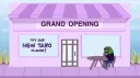Taro Finance banner