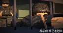 ROKA | 대한민국 육군 정보통신망 banner