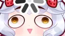 Pastry's Bakery banner
