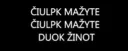 banner
