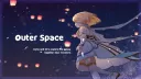 outer space 🪐 banner