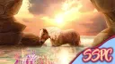 Star Stable Photography Center banner