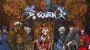 MONKEYS -SOUEN- banner