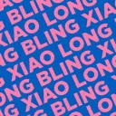 Xiao Long Bling banner