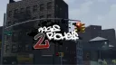 Hierarchy: NYC banner