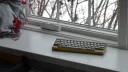 Conical Keyboards banner