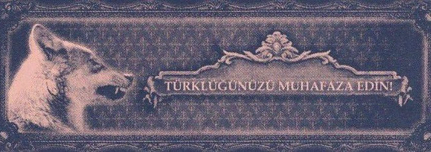 Kadir Banner