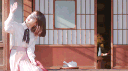 IU banner