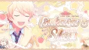 𓈒◞◟)　　𓏼　　tsukasa's show banner