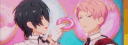 banner