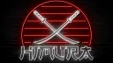 ひむら会 | Himura banner