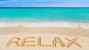 Just Relax Banner