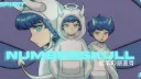 Number's Den banner