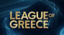 League of Greece Banner