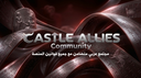 Castle Allies Community Banner