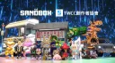 TW The Sandbox 創作者協會 Banner